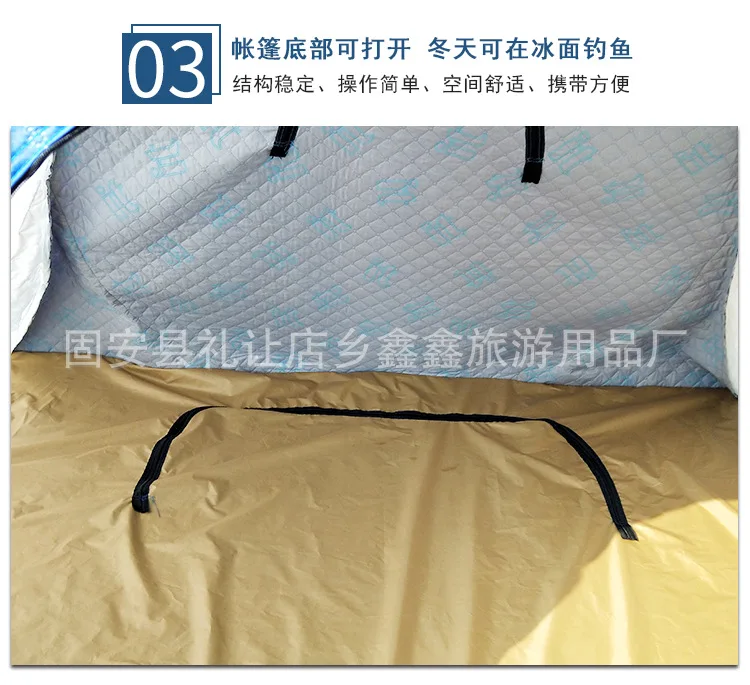 Winter Tent Thick Quilted Warm Hiking Tent Fishing Cold Winter Camping Fishing Tent Outdoor Winter Ice Fishing Cotton Tents