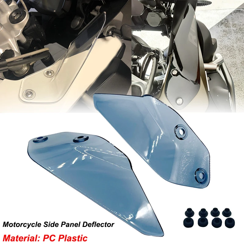 Fit For BMW R1200GS R1250GS ADV Side Windshield Windscreen Panel Wind Deflector