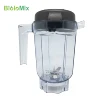 32-Ounce 900ml Dry Grains Grinding Container jug jar Dry Grinder Blades Assemblied ► Photo 1/6