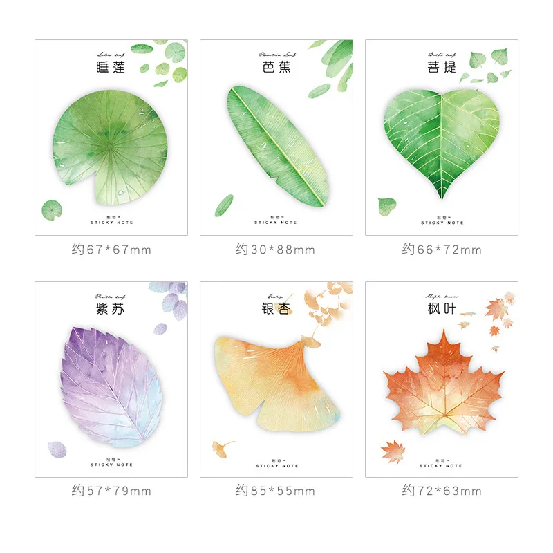 Cute Kawaii Natural Plant Leaf Sticky Note Memo Pad Note Office Planner Sticker Paper Korean Stationery School Supplies