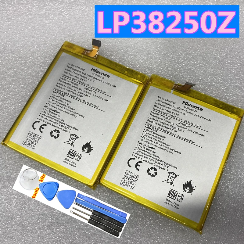 Оригинальный Новый высокое качество 3 8 V 2500 ма-ч/9.5Wh LP38250Z Батарея для Hisense F30 F31 F3pro