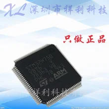 100% Original Novo Em stock STM32H750VBT6 STM32H750VB QFP100