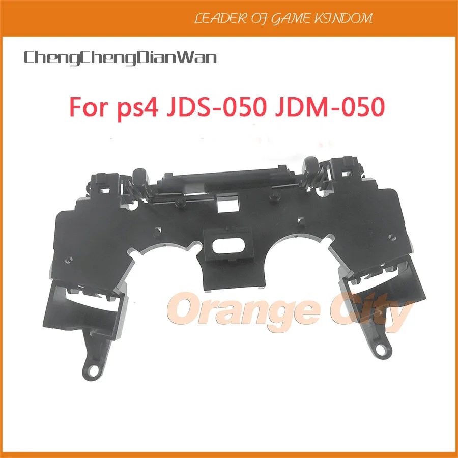 1 шт для Sony Playstation 4 PS4 jds 050 jdm контроллер L1 R1 ключ держатель внутренний каркас JDS050