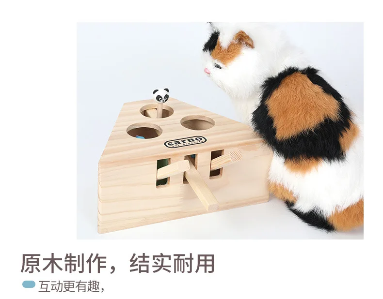 Мультяшные развивающие игрушки whack-a-mole кошка игрушка знаменитости trill твердая древесина игрушка для котов хороший помощник