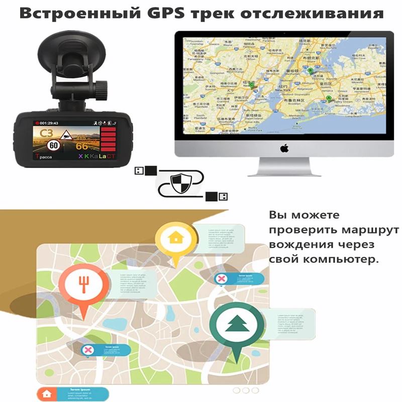 Odare Автомобильный видеорегистратор, радар-детектор gps 3 в 1 HD1296P угол 170 градусов русский язык Автомобильный видеорегистратор регистратор Ambarel Dash Cam видеорегистратор