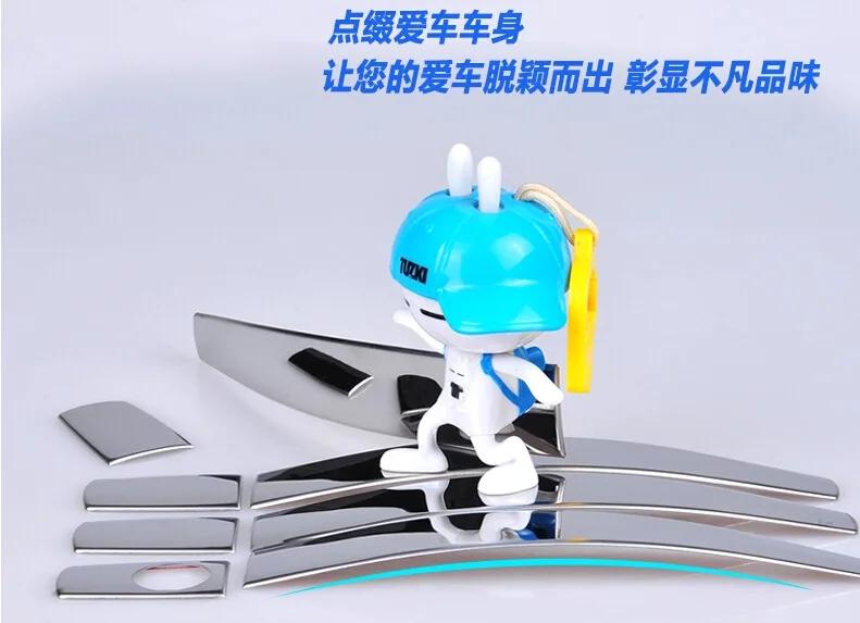 Подходит для создания крутых модифицированных Новых Лордов, Wemec Rui Bao модифицированные дверные ручки из нержавеющей стали наклейки Cruze внешние двери автомобиля