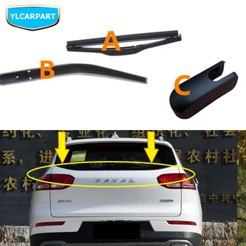 

For GWM Greatwall Haval H6,Car rear wiper arm blade