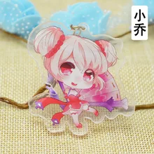 King Related Products Small Pendant Cute King Pesticide Figure Keychain Anime Acrylic Double-Sided Keychain