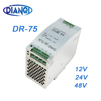 

DIANQI Din rail power supply 75w 24V power suply 24v 75w ac dc converter dr-75-24 good quality