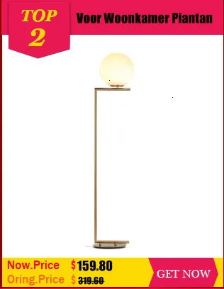 Abajur Para Quarto Piso Lampara современный Stehleuchte Staande Stehlampe пол для гостиной Lampadaire De Salon постоянный светильник