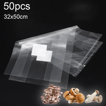 

Spawn Mushroom Grow Bag Breathable Protector Shield Garden 50pcs Set Clear