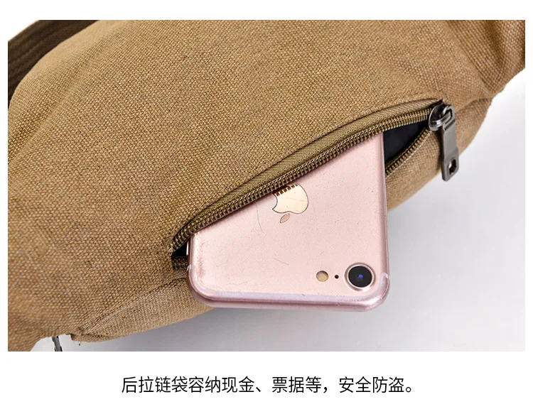 Hot Selling Wholesale Multilayer Canvas Casual Sports MEN'S Pockets Mountain Climbing Travel Body Hugging Cash Storage Bag Men C