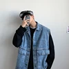 Coats 
