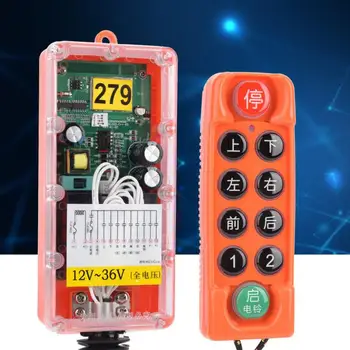 

H23-C++ Wireless Industrial Remote Controller Switches 1 Transmitter + 1 Receiver