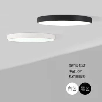 

nordic Ceiling Lamp Fixtures living room bedroom balcony porch restaurant kitchen fixtures Ceiling Ligting