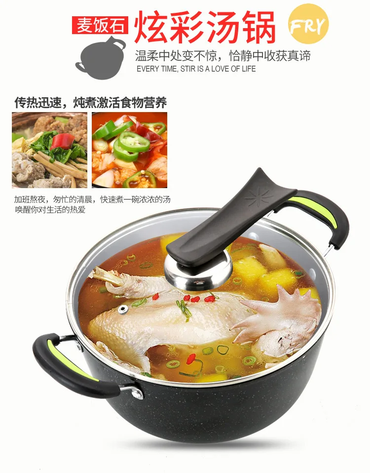 Maifanshi non-stick wok three-piece set of 6