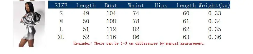 QQ截图20191216160840