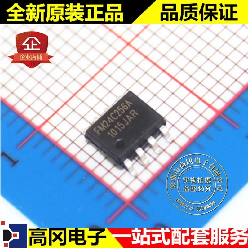 10pcs/lot FM24C256A 24C256 SOP8 FM 256 Kbit 32KB x 8 I2CEEPROM ...