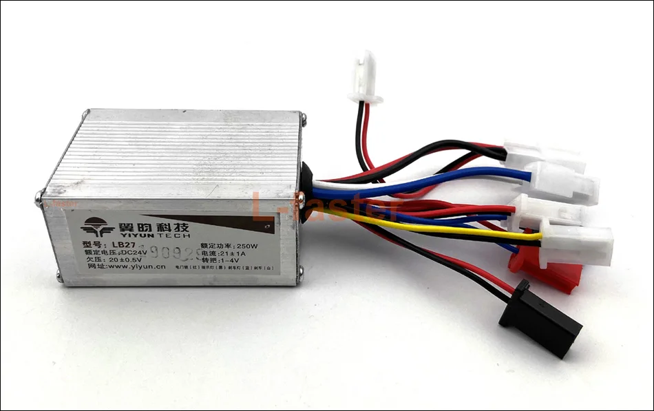 250W controller -4-950
