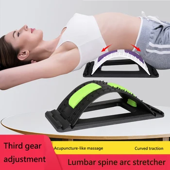 

1pc Back Stretch Equipment Massager Magic Stretcher Fitness Lumbar Support Relaxation Spine Pain Relief Corrector Health Care