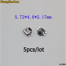 ChengHaoRan переключатель smd 4 футов боковая бумага для печати сенсорный небольшой слайд сброс кнопка переключатель набор 5