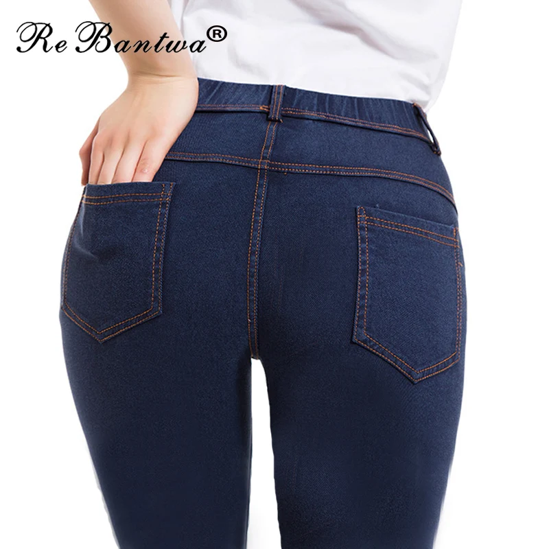 

Fashion Women Slim Stretch Denim Jeans Hight Quality Leggings Jeggings Pencil Pants Ladies Skinny Leggings Jeans Womens Clothing
