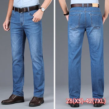 

New High quality jeans men spring summer new men business casual youth stretch slim trousers denim pants male 2020