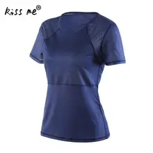 Дышащие женские рубашки для йоги, свободный костюм для бега, одежда для спортзала, тренировочная одежда для фитнеса, спортивная одежда с коротким рукавом, топ для йоги, женская футболка