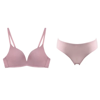 

Elovegirl Adjustable No Steel Ring Gathered Push Up Bra Set Summer Thin and Light Breathable Small Chest Underwear Set