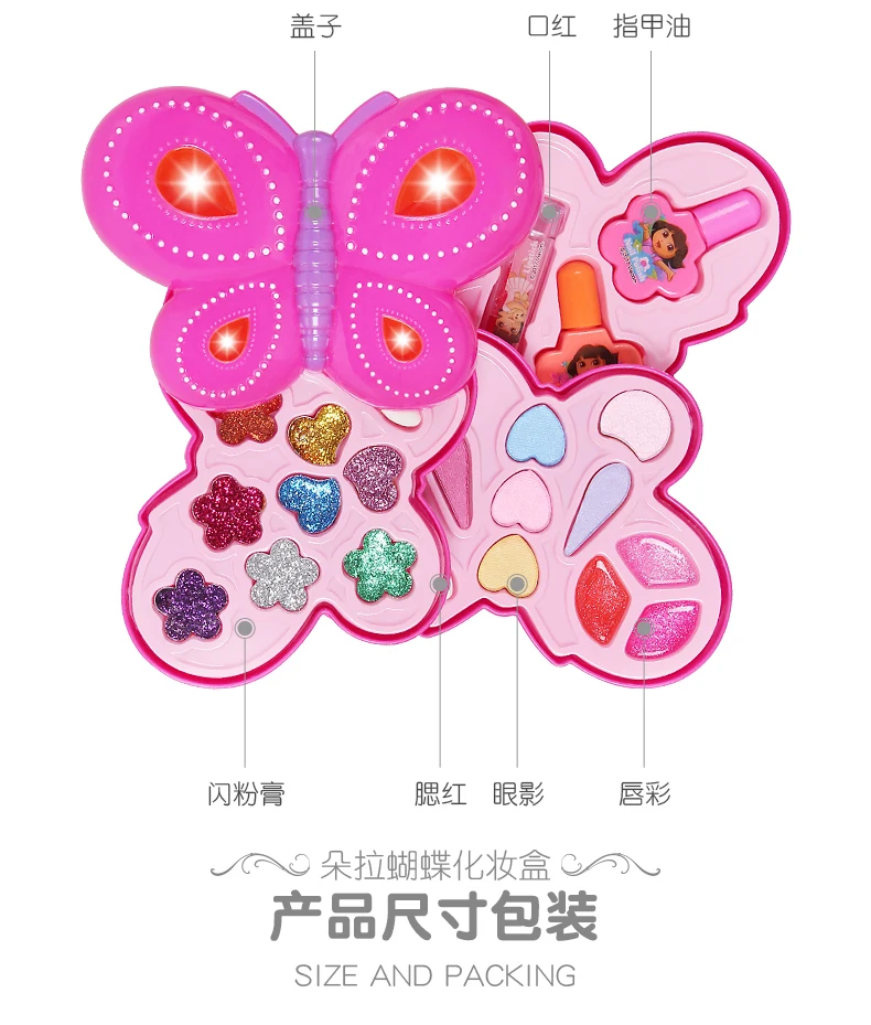Dora игрушка Косметика дети принцесса макияж комплект маленькая девочка представление подарок на день рождения