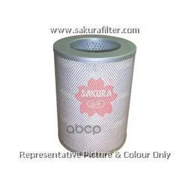 Фильтр Гидравлический Sakura H5646 Sakura арт. H5646