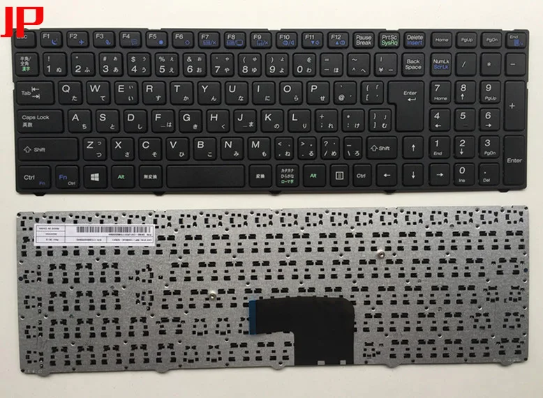Новая клавиатура для Medion Akoya E7225 E7225T E7226T E7227 E7227T E7223 русский/немецкий/американский/японский/французский/Венгерский макет