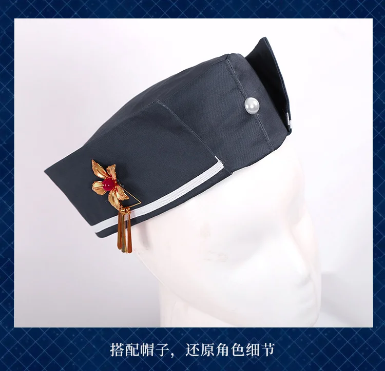 Игра Touken Ranbu онлайн hakusan yoshimitsu Косплей Костюм для взрослых мужчин женщин полный набор Хэллоуин Карнавальный Костюм