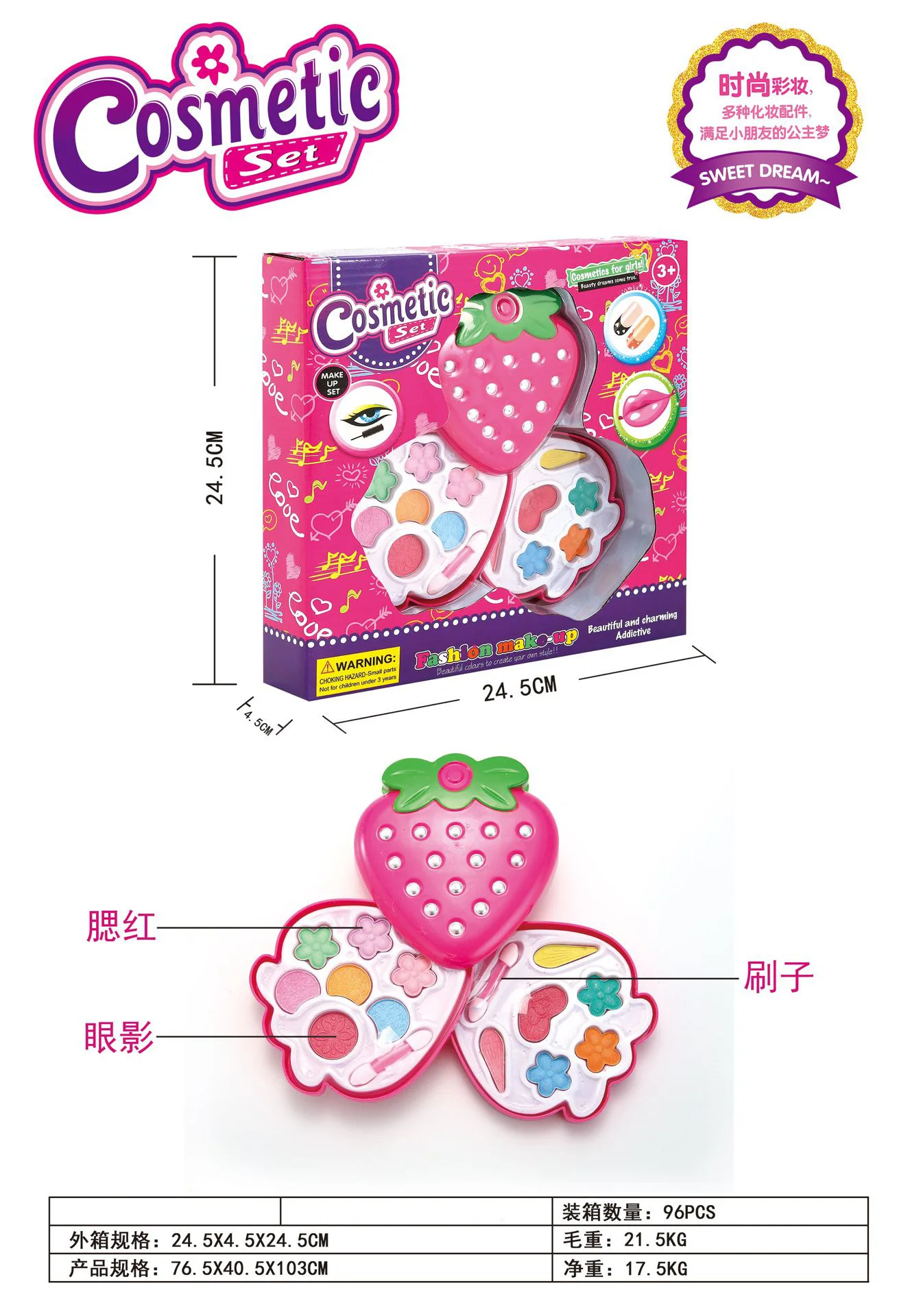 

Educational Children Cute Strawberry Girl Table Performance Model Cosmetics Set-Washing Makeup Play House Toys