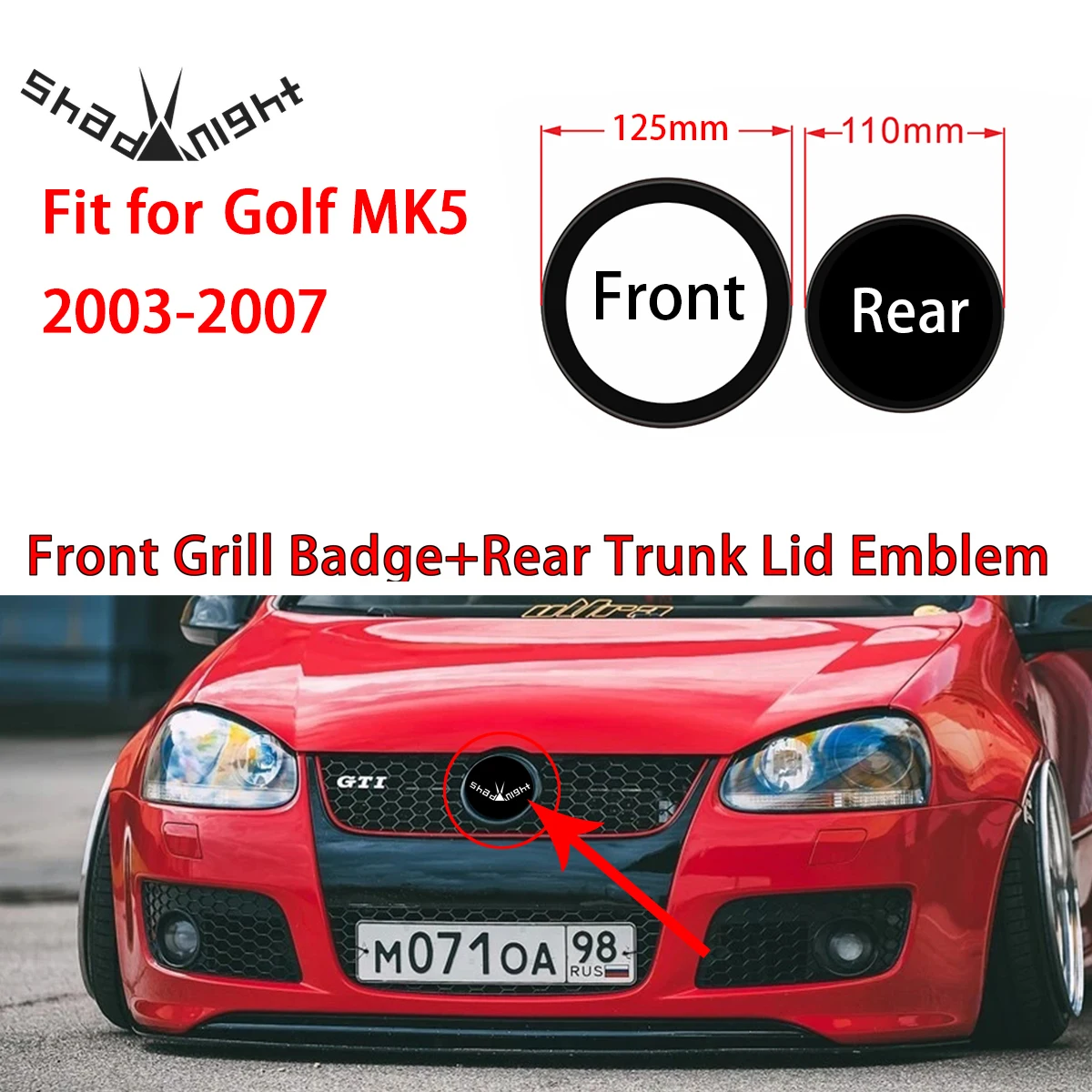 Глянцевый черный подходит для Golf MK5 2003-2007 передний накладной значок + 110 мм Задняя