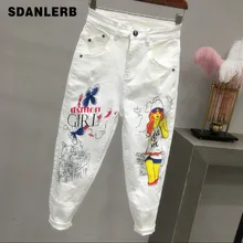 Европейские джинсы для девочек, свободные, большой размер, эластичный, маленькие ноги, старый Халлен, брюки, лето-осень, женские белые джинсы, брюки