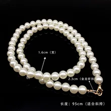  Shot/Long Pearl Strap for Bags Handbag Handles DIY Purse Replacement Long Beaded Chain for Shoulder Bag Straps Pearl Belt 