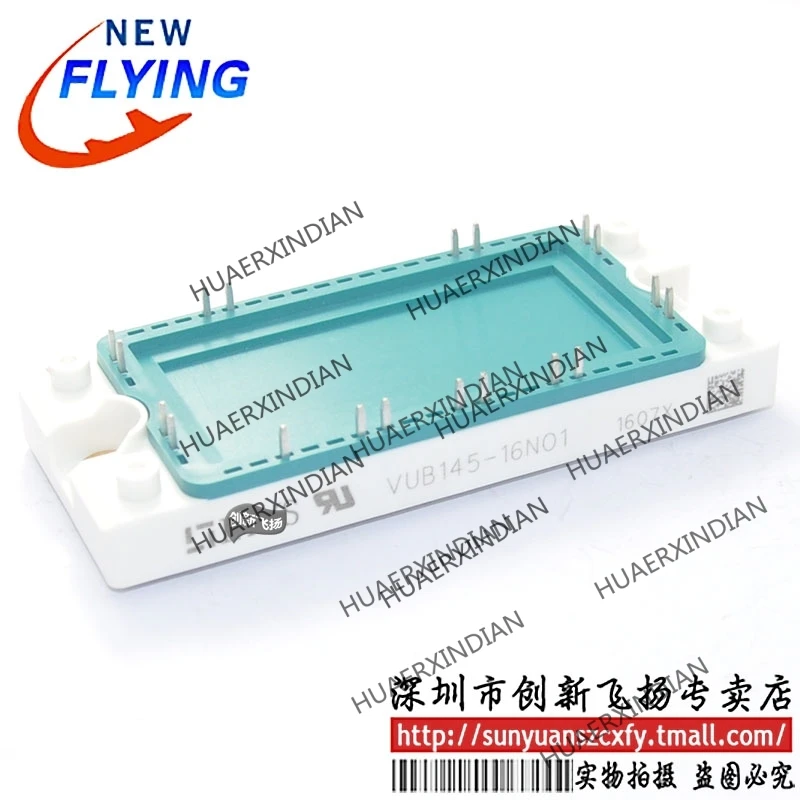 

Brand new original VUB145-16NO1/16NOXT In stock