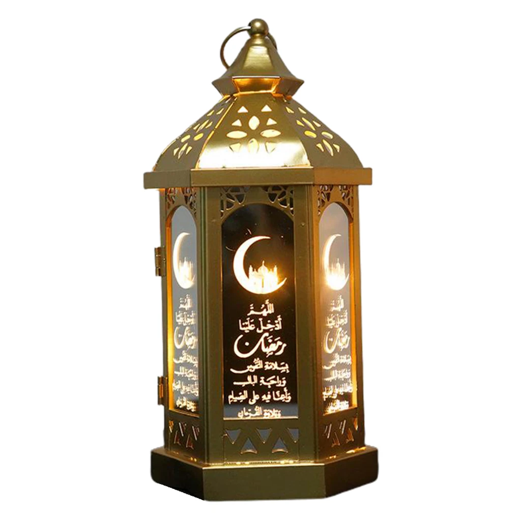 Metal LED Lights Lantern Eid Mubarak Ramadan Lighting Decor Lamp for Home Islamic Muslim Party
