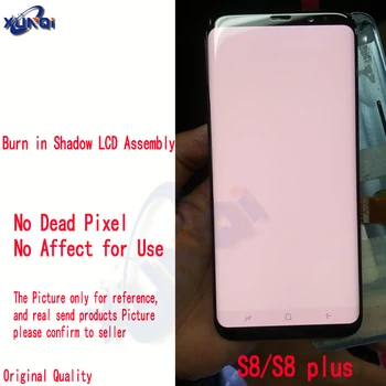 

Burn in Shadow SUPER AMOLED Display For SAMSUNG Galaxy S8 S8 plus LCD Display Touch Screen Replacement