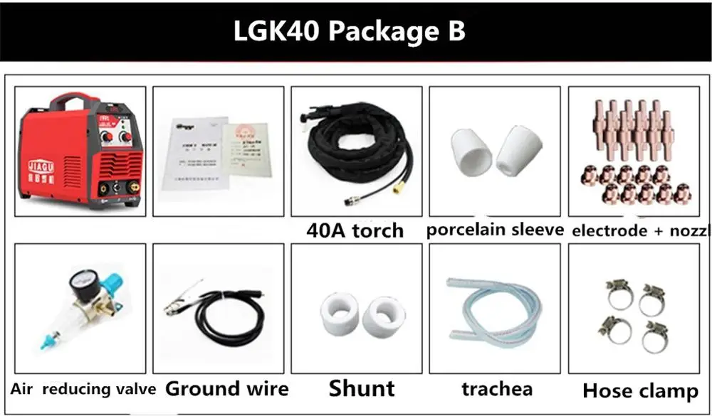 B LGK-40 220 В портативный аппарат для плазменной резки аппарат для плазменной резки сварочные аксессуары Высокое качество - Цвет: B