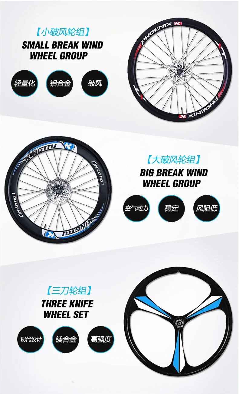 Flash Deal New Brand 700CC 18/21/27 speed carbon steel 52cm frame Bend handle road bike outdoor bicicleta Cycling racing bicycle 9 Flash Deal New Brand 700CC 18/21/27 speed carbon steel 52cm frame Bend handle road bike outdoor bicicleta Cycling racing bicycle 9