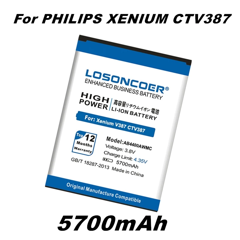LOSONCOER батарея 5700mAh AB4400AWMC для PHILIPS Xenium V387 CTV387 хорошего качества