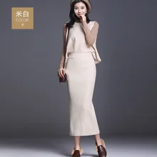 WS11391 модные женские юбки Подиумные Роскошные известный бренд Европейский дизайн вечерние женские юбки