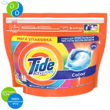 Tide ВСЁ в 1 PODs Капсулы Для Стирки Color 60 Стирок Tide ВСЁ в 1 PODs Капсулы Для Стирки Color 60 Стирок