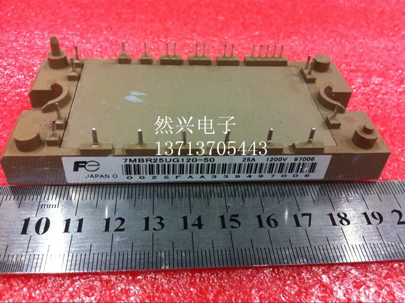 Импорт 7MBR25UG120-70 7MBR15UG120-70 7MBR25UA120-70 Гарантия качества-RXDZ