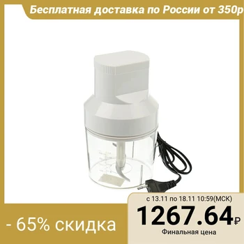 

Electric chopper Irit IR-5041, 80-100 W, 500 ml, 2 nozzles 1414721