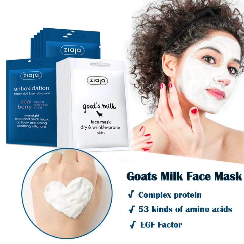 milk cream on face overnight
