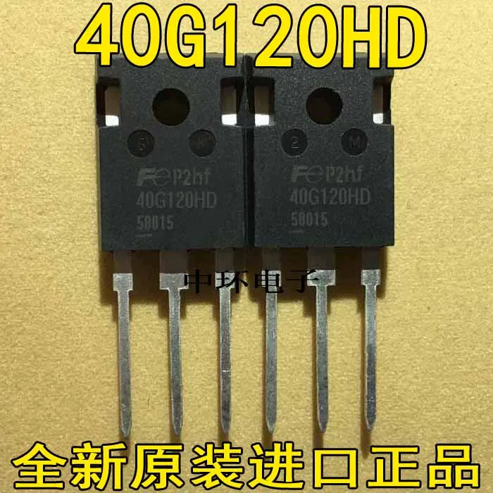 5 шт./лот FGW40N120VD 40G120VD 1200V40A 5 шт./лот