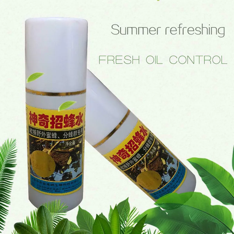 Пчелиный Роу Commander Приманка черная пчелиная клетка Ловушка комплект пчеловод инструменты магазин